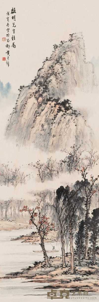 黄君璧 1938年作 秋山烟林 立轴 96×32.5cm